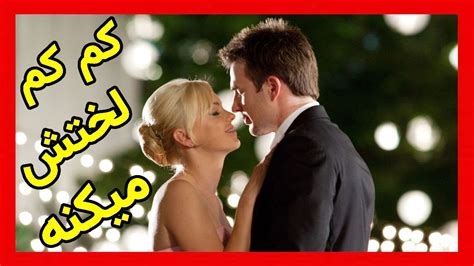 فيلم سكسي زن با زن|«یک مرد از نگاه یک زن»: سریال  .